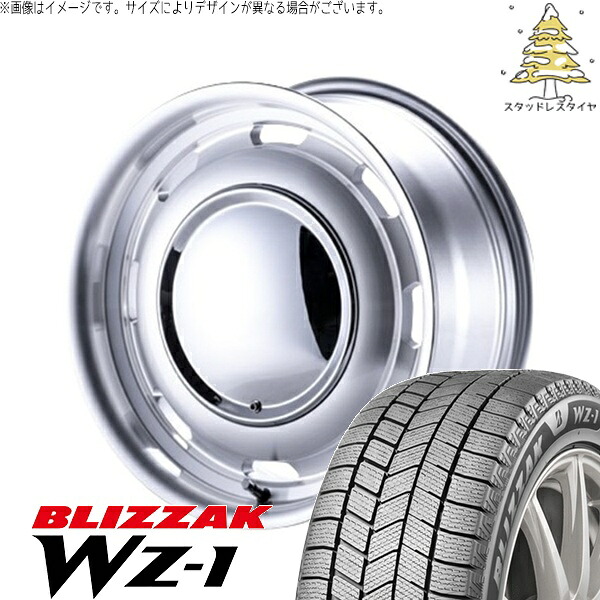 ハイエース専用 215/70R16 スタッドレスタイヤ ホイール 4本セット 新品 | ブリヂストン (BRIDGESTONE) ブリザック WZ-1 × パンドラ (PANDORA) ラグテック ネオムーン3 フルポリッシュ 16インチ 6.5J +38 6穴139.7|タイヤショップ オールテレーン