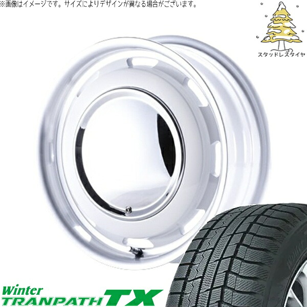 デリカミニ ハスラー 165/60R15 スタッドレスタイヤ ホイール 4本セット 新品 | トーヨータイヤ (TOYO) ウィンタートランパス TX (WinterTRANPATH TX) &times; パンドラ (PANDORA) ラグテック ネオムーン3 ホワイト/リムポリッシュ 15インチ 5J +45 4穴100｜タイヤショップ オールテレーン