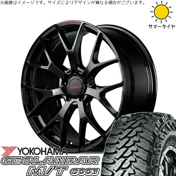 アウトバック 225/65R17 サマータイヤ ホイール 4本セット 新品 | ヨコハマタイヤ (YOKOHAMA) ジオランダー M/T G003 × レイズ (RAYS) ホムラ 2X7 FT SPEC-M グロッシーブラック 17インチ 7J +50 5穴100