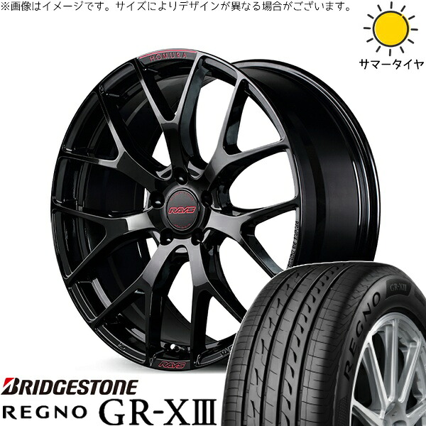フォレスター 215/55R17 サマータイヤ ホイール 4本セット 新品 | ブリヂストン (BRIDGESTONE) レグノ GR-X3 × レイズ (RAYS) ホムラ 2X7 FT SPEC-M グロッシーブラック 17インチ 7J +50 5穴100
