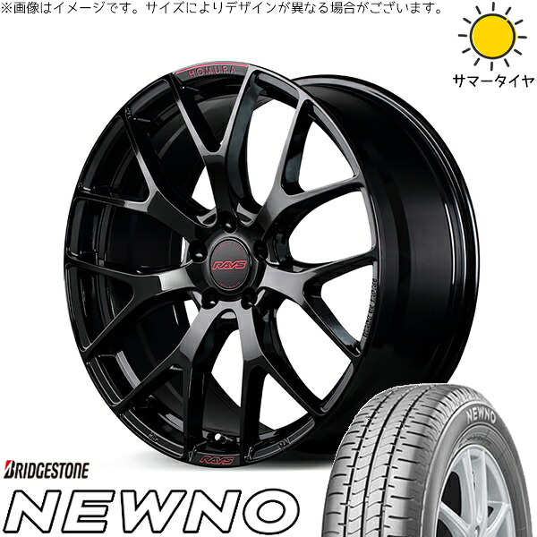 エクシーガ ウィッシュ 215/50R17 サマータイヤ ホイール 4本セット 新品 | ブリヂストン (BRIDGESTONE) ニューノ × レイズ (RAYS) ホムラ 2X7 FT SPEC-M グロッシーブラック 17インチ 7J +50 5穴100