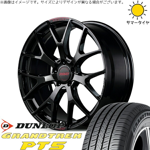 アウトバック 225/65R17 サマータイヤ ホイール 4本セット 新品 | ダンロップ (DUNLOP) グラントレック PT5 × レイズ (RAYS) ホムラ 2X7 FT SPEC-M グロッシーブラック 17インチ 7J +50 5穴100