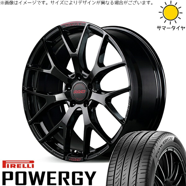 アウトバック 225/65R17 サマータイヤ ホイール 4本セット 新品 | ピレリ (PIRELLI) パワジー × レイズ (RAYS) ホムラ 2X7 FT SPEC-M グロッシーブラック 17インチ 7J +50 5穴100|タイヤショップ オールテレーン