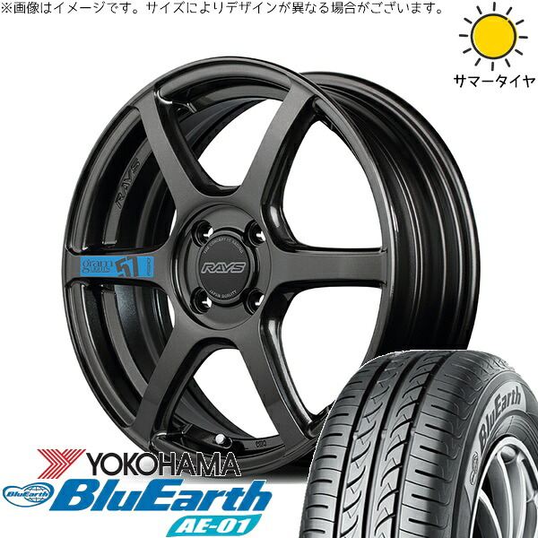 クロスビー ソリオ 175/60R16 サマータイヤ ホイール 4本セット 新品 | ヨコハマタイヤ (YOKOHAMA) ブルーアース AE01 × レイズ (RAYS) グラムライツ 57C6 SPEC-M スーパーダークガンメタ 16インチ 5.5J +45 4穴100