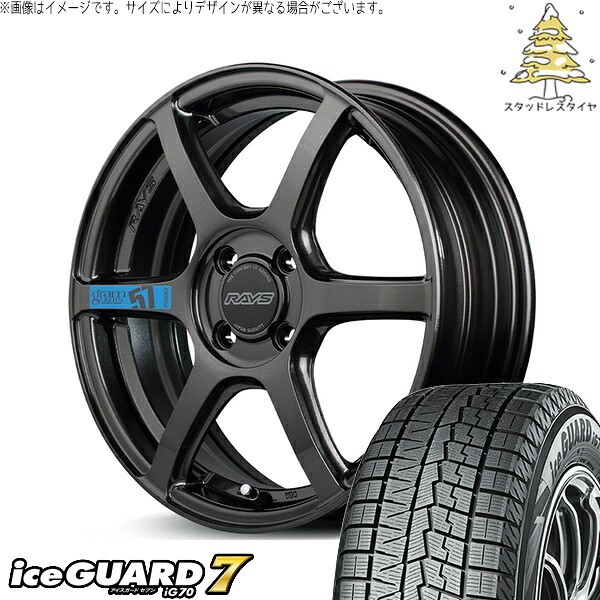 ソリオ クロスビー イグニス 175/60R16 スタッドレスタイヤ ホイール 4本セット 新品 | ヨコハマタイヤ (YOKOHAMA) アイスガード セブン (iceGUARD7 IG70) × レイズ (RAYS) グラムライツ 57C6 SPEC-M スーパーダークガンメタ 16インチ 5.5J +45 4穴100