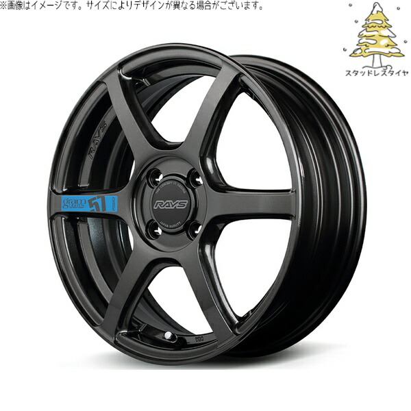 デリカミニ ハスラー 165/60R15 スタッドレスタイヤ ホイール 4本セット 新品 | おすすめ輸入タイヤ × レイズ (RAYS) グラムライツ 57C6 SPEC-M スーパーダークガンメタ 15インチ 5J +43 4穴100 78,590円