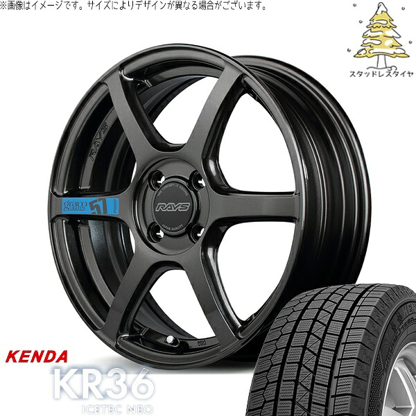 ミラ モコ ワゴンR ラパン 165/50R15 スタッドレスタイヤ ホイール 4本セット 新品 | ケンダ (KENDA) アイステックネオ KR36 (ICETEC NEO KR36) × レイズ (RAYS) グラムライツ 57C6 SPEC-M スーパーダークガンメタ 15インチ 5J +43 4穴100|タイヤショップ オールテレーン