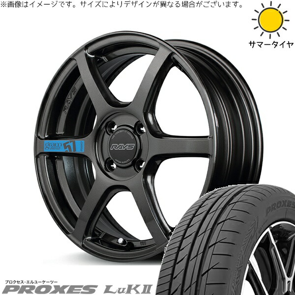 タント ムーブ ワゴンR ラパン 165/50R16 サマータイヤ ホイール 4本セット 新品 | トーヨータイヤ (TOYO TIRE) プロクセス LuK2 × レイズ (RAYS) グラムライツ 57C6 SPEC-M スーパーダークガンメタ 16インチ 5.5J +45 4穴100 102,911円