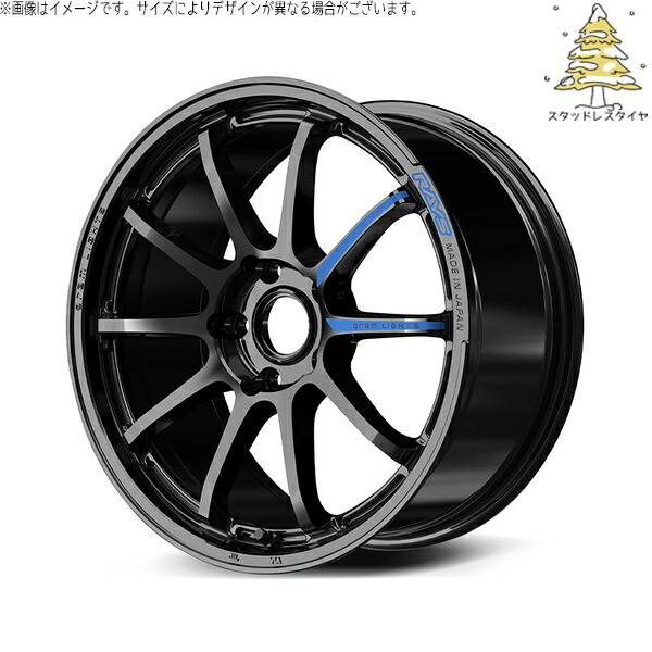 CX8 CX5 フォレスター 225/65R17 スタッドレスタイヤ ホイール 4本セット 新品 | おすすめ輸入タイヤ × レイズ (RAYS) グラムライツ 57NR SPEC-M グロッシーブラック 17インチ 7.0J +46 5穴114.3