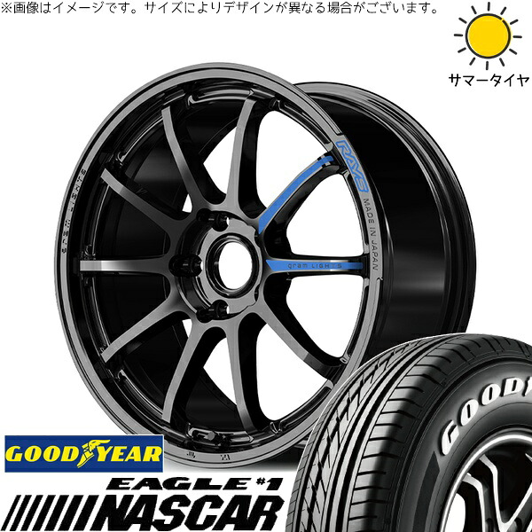 カローラクロス 215/60R17 サマータイヤ ホイール 4本セット 新品 | グッドイヤー (GOODYEAR) イーグル ナスカー &times; レイズ (RAYS) グラムライツ 57NR SPEC-M グロッシーブラック 17インチ 7J +37 5穴114.3｜タイヤショップ オールテレーン
