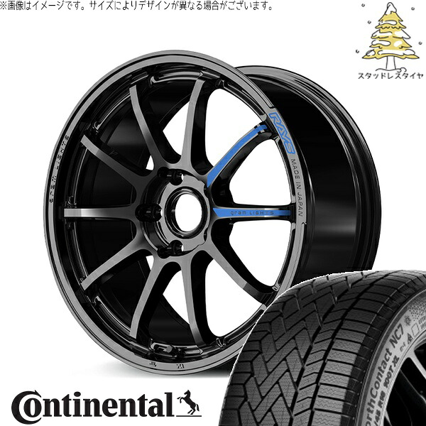 カローラクロス 215/60R17 スタッドレスタイヤ ホイール 4本セット 新品 | コンチネンタル (Continental) ノースコンタクト NC7 × レイズ (RAYS) グラムライツ 57NR SPEC-M グロッシーブラック 17インチ 7J +37 5穴114.3|タイヤショップ オールテレーン