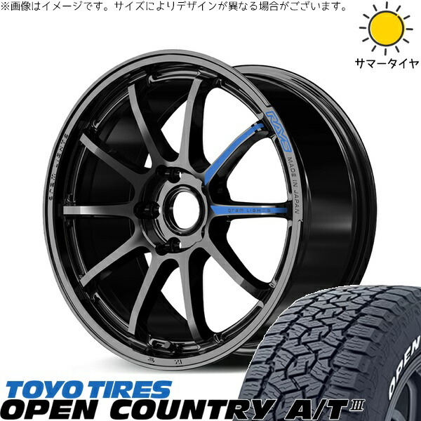 ZR-V クロストレック 215/60R17 サマータイヤ ホイール 4本セット 新品 | トーヨータイヤ (TOYO TIRE) オープンカントリー A/T3 × レイズ (RAYS) グラムライツ 57NR SPEC-M グロッシーブラック 17インチ 7J +46 5穴114.3