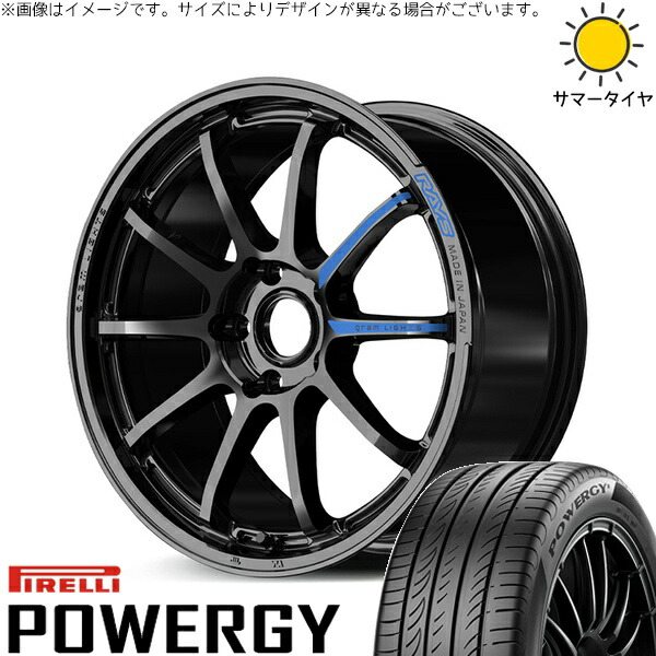 ハリアー アウトランダー 225/65R17 サマータイヤ ホイール 4本セット 新品 | ピレリ (PIRELLI) パワジー &times; レイズ (RAYS) グラムライツ 57NR SPEC-M グロッシーブラック 17インチ 7J +37 5穴114.3｜タイヤショップ オールテレーン