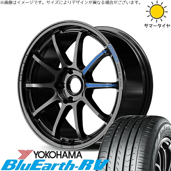 レヴォーグ 225/45R18 サマータイヤ ホイール 4本セット 新品 | ヨコハマタイヤ (YOKOHAMA) ブルーアース RV03 × レイズ (RAYS) グラムライツ 57NR SPEC-M グロッシーブラック 18インチ 8.5J +44 5穴114.3