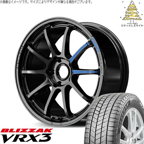 ZR-V クロストレック 215/60R17 スタッドレスタイヤ ホイール 4本セット 新品 | ブリヂストン (BRIDGESTONE) ブリザック VRX3 (BLIZZAK VRX3) × レイズ (RAYS) グラムライツ 57NR SPEC-M グロッシーブラック 17インチ 7.0J +46 5穴114.3