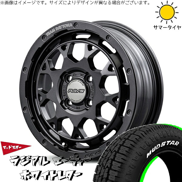 デリカミニ ハスラー 165/60R15 サマータイヤ ホイール 4本セット 新品 | マッドスター (MUDSTAR) ラジアル A/T (RADIAL A/T) &times; レイズ (RAYS) チームデイトナ M9+ SPEC-M セミグロススーパーダークガンメタ 15インチ 5J +47 4穴100｜タイヤショップ オールテレーン 101,640円