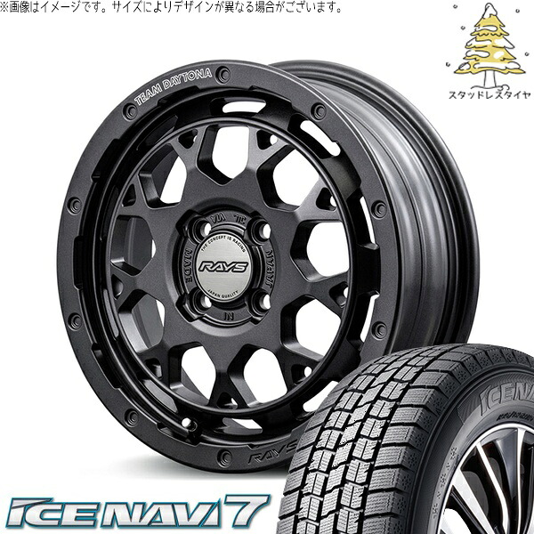 NBOX スペーシア タント デリカミニ 165/55R15 スタッドレスタイヤ ホイール 4本セット 新品 | グッドイヤー (GOODYEAR) アイスナビ セブン (ICENAVI7) × レイズ (RAYS) チームデイトナ M9+ SPEC-M セミグロススーパーダークガンメタ 15インチ 5J +47 4穴100|タイヤショップ オールテレーン