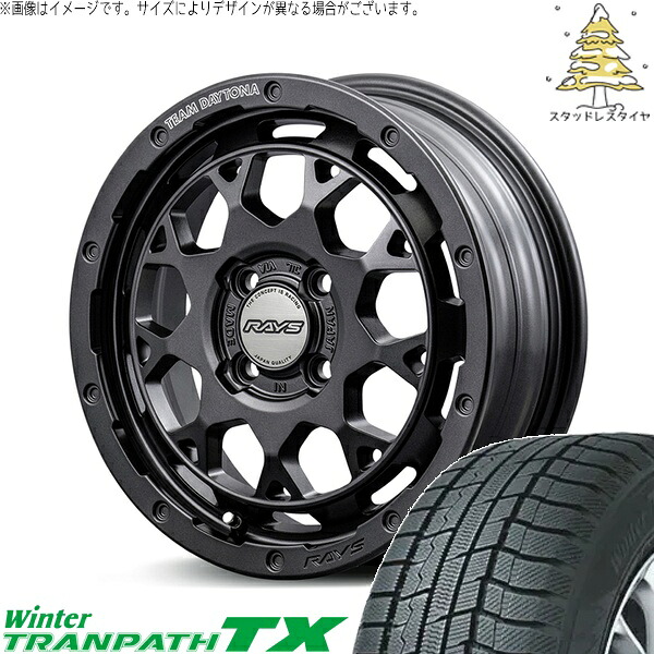 デリカミニ ハスラー 165/60R15 スタッドレスタイヤ ホイール 4本セット 新品 | トーヨータイヤ (TOYO) ウィンタートランパス TX (WinterTRANPATH TX) &times; レイズ (RAYS) チームデイトナ M9+ SPEC-M セミグロススーパーダークガンメタ 15インチ 5J +47 4穴100｜タイヤショップ オールテレーン