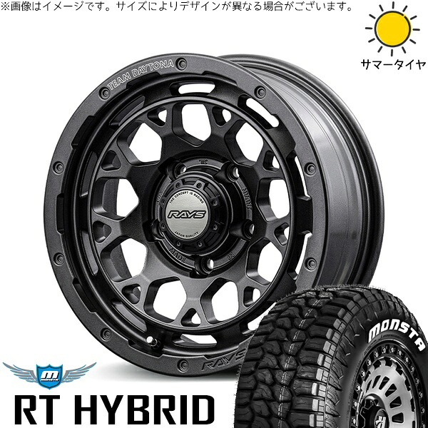 スズキ ジムニー JB64 JB23 JA22 JA12 185/85R16 サマータイヤ ホイール 4本セット 新品 | モンスタタイヤ (MONSTA TYRE) RTハイブリッド (RT HYBRID) × レイズ (RAYS) チームデイトナ M9+ SPEC-M セミグロススーパーダークガンメタ 16インチ 5.5J +20 5穴139.7|タイヤショップ オールテレーン