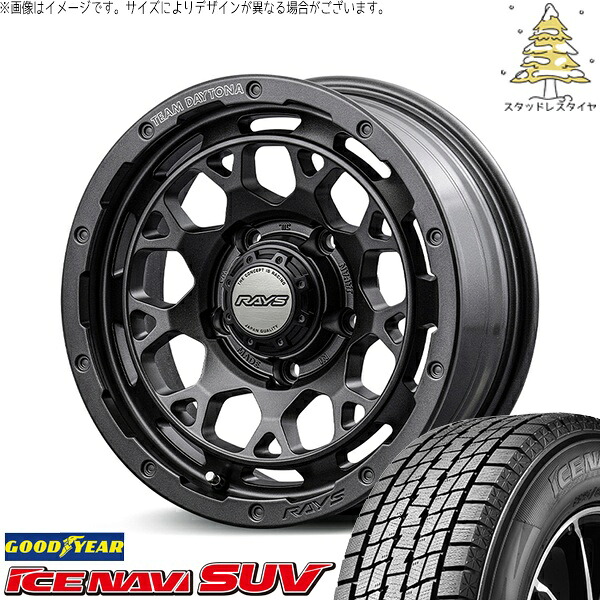 ジムニーシエラ 215/70R16 スタッドレスタイヤ ホイール 4本セット 新品 | グッドイヤー (GOODYEAR) アイスナビ SUV (ICENAVI SUV) × レイズ (RAYS) チームデイトナ M9+ SPEC-M セミグロススーパーダークガンメタ 16インチ 6J -5 5穴139.7|タイヤショップ オールテレーン