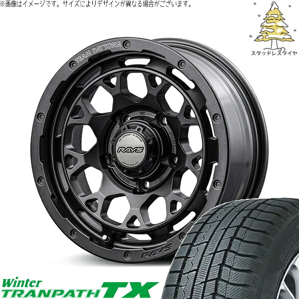 ジムニーシエラ 215/70R16 スタッドレスタイヤ ホイール 4本セット 新品 | トーヨータイヤ (TOYO) ウィンタートランパス TX (WinterTRANPATH TX) &times; レイズ (RAYS) チームデイトナ M9+ SPEC-M セミグロススーパーダークガンメタ 16インチ 6J -5 5穴139.7｜タイヤショップ オールテレーン