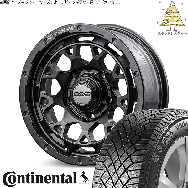 ジムニーシエラ 215/70R16 スタッドレスタイヤ ホイール 4本セット 新品 | コンチネンタル (CONTINENTAL) バイキングコンタクト セブン (VikingContact7) × レイズ (RAYS) チームデイトナ M9+ SPEC-M セミグロススーパーダークガンメタ 16インチ 6J -5 5穴139.7