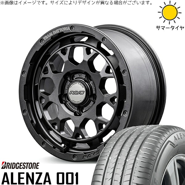 レクサスRX 235/65R18 サマータイヤ ホイール 4本セット 新品 | ブリヂストン (BRIDGESTONE) アレンザ001 (ALENZA001) × レイズ (RAYS) チームデイトナ M9+ SPEC-M セミグロススーパーダークガンメタ 18インチ 7.5J +38 5穴114.3