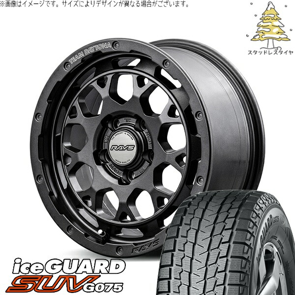 パジェロミニ 175/80R16 スタッドレスタイヤ ホイール 4本セット 新品 | ヨコハマタイヤ (YOKOHAMA) アイスガード SUV G075 (iceGUARD SUV G075) × レイズ (RAYS) チームデイトナ M9+ SPEC-M セミグロススーパーダークガンメタ 16インチ 7.0J +37 5穴114.3|タイヤショップ オールテレーン