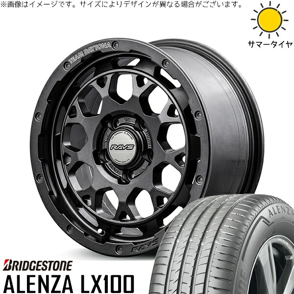 ハリアー アウトランダー 225/65R17 サマータイヤ ホイール 4本セット 新品 | ブリヂストン (BRIDGESTONE) アレンザ LX100 (ALENZA LX100) &times; レイズ (RAYS) チームデイトナ M9+ SPEC-M セミグロススーパーダークガンメタ 17インチ 7J +40 5穴114.3｜タイヤショップ オールテレーン