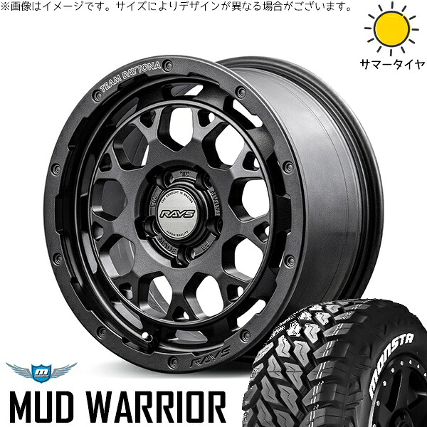 ヴェルファイア 215/70R16 サマータイヤ ホイール 4本セット 新品 | モンスタタイヤ (MONSTA TYRE) マッドウォーリアー (MUD WARRIOR) × レイズ (RAYS) チームデイトナ M9+ SPEC-M セミグロススーパーダークガンメタ 16インチ 7J +37 5穴114.3
