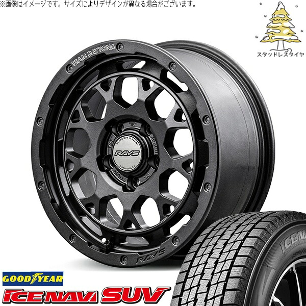 RAV4 アルファード ヴェルファイア 235/70R16 スタッドレスタイヤ ホイール 4本セット 新品 | グッドイヤー (GOODYEAR) アイスナビ SUV (ICENAVI SUV) × レイズ (RAYS) チームデイトナ M9+ SPEC-M セミグロススーパーダークガンメタ 16インチ 7.0J +37 5穴114.3