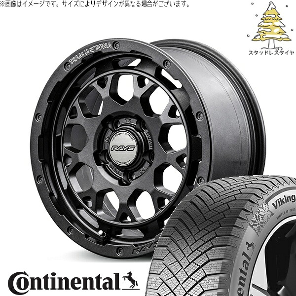 カローラクロス 225/50R18 スタッドレスタイヤ ホイール 4本セット 新品 | コンチネンタル (CONTINENTAL) バイキングコンタクト エイト (VikingContact8) × レイズ (RAYS) チームデイトナ M9+ SPEC-M セミグロススーパーダークガンメタ 18インチ 7.5J +38 5穴114.3|タイヤショップ オールテレーン