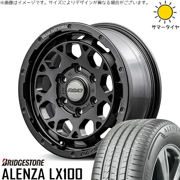 ハイエース専用 215/65R16 サマータイヤ ホイール 4本セット 新品 | ブリヂストン (BRIDGESTONE) アレンザ LX100 (ALENZA LX100) × レイズ (RAYS) チームデイトナ M9+ SPEC-M セミグロススーパーダークガンメタ 16インチ 6.5J +38 6穴139.7