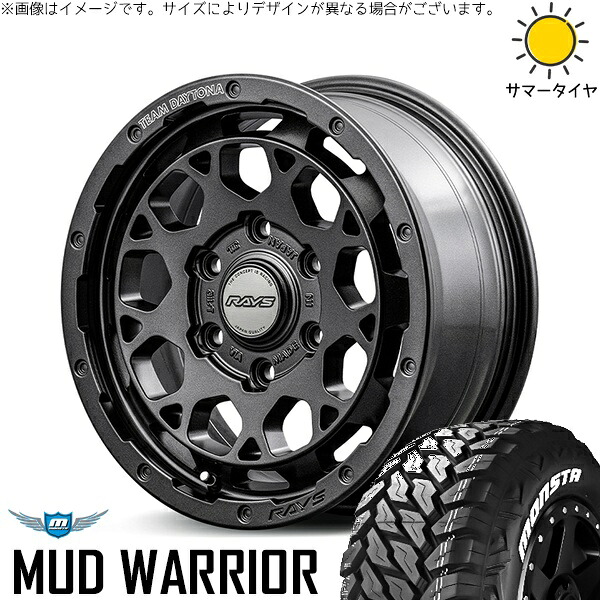 ハイエース専用 215/70R16 サマータイヤ ホイール 4本セット 新品 | モンスタタイヤ (MONSTA TYRE) マッドウォーリアー (MUD WARRIOR) &times; レイズ (RAYS) チームデイトナ M9+ SPEC-M セミグロススーパーダークガンメタ 16インチ 6.5J +38 6穴139.7｜タイヤショップ オールテレーン