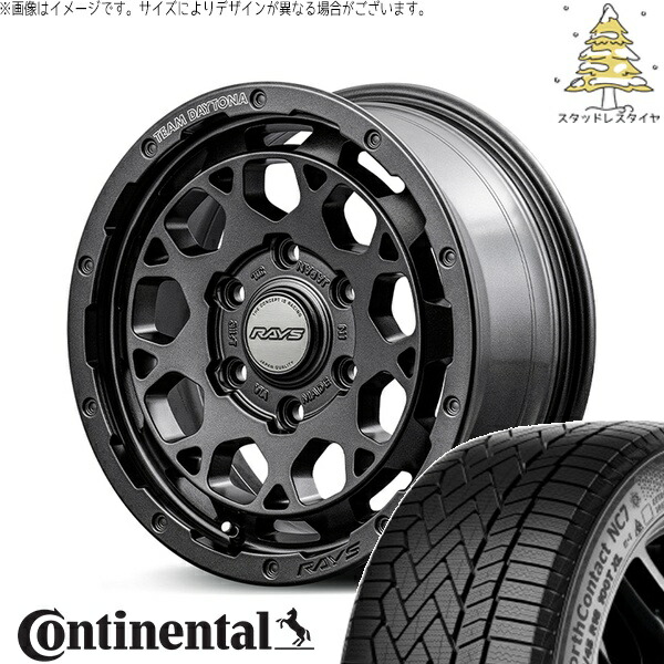 ハイエース専用 215/65R16 スタッドレスタイヤ ホイール 4本セット 新品 | コンチネンタル (CONTINENTAL) ノースコンタクト セブン (NorthContact7) × レイズ (RAYS) チームデイトナ M9+ SPEC-M セミグロススーパーダークガンメタ 16インチ 6.5J +38 6穴139.7