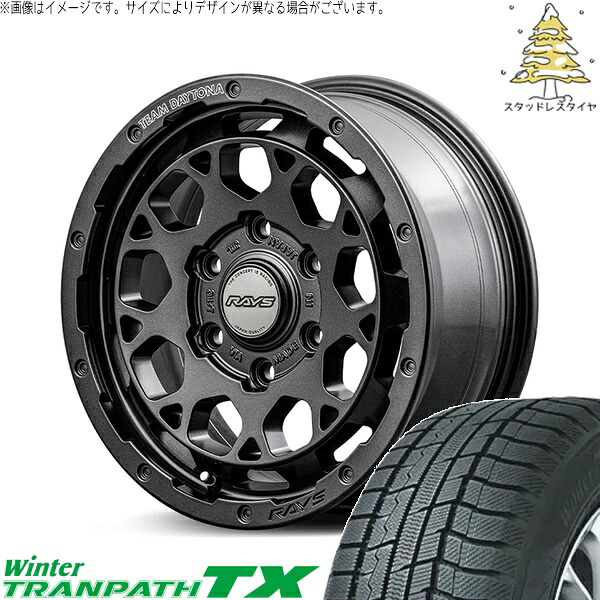 ハイエース専用 215/70R16 スタッドレスタイヤ ホイール 4本セット 新品 | トーヨータイヤ (TOYO) ウィンタートランパス TX (WinterTRANPATH TX) × レイズ (RAYS) チームデイトナ M9+ SPEC-M セミグロススーパーダークガンメタ 16インチ 6.5J +38 6穴139.7