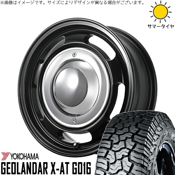 ハイエース専用 215/70R16 サマータイヤ ホイール 4本セット 新品 | ヨコハマタイヤ (YOKOHAMA) ジオランダー X-AT G016 × トライスター (TRISTAR) ブルート BR-00 ミリタリーブラック 16インチ 6.5J +38 6穴139.7