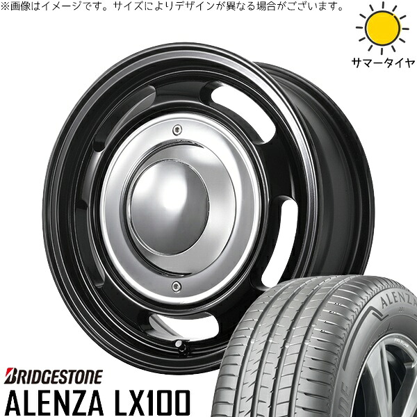 ハイエース専用 215/65R16 サマータイヤ ホイール 4本セット 新品 | ブリヂストン (BRIDGESTONE) アレンザ LX100 × トライスター (TRISTAR) ブルート BR-00 ミリタリーブラック 16インチ 6.5J +38 6穴139.7|タイヤショップ オールテレーン