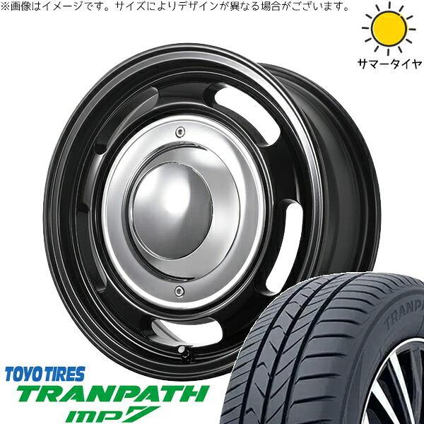 ハイエース専用 215/65R16 サマータイヤ ホイール 4本セット 新品 | トーヨータイヤ (TOYO TIRE) トランパス MP7 × トライスター (TRISTAR) ブルート BR-00 ミリタリーブラック 16インチ 6.5J +38 6穴139.7