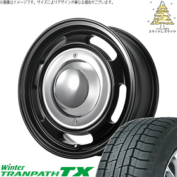 ハイエース専用 215/65R16 スタッドレスタイヤ ホイール 4本セット 新品 | トーヨータイヤ (TOYO TIRE) ウィンタートランパス TX &times; トライスター (TRISTAR) ブルート BR-00 ミリタリーブラック 16インチ 6.5J +38 6穴139.7｜タイヤショップ オールテレーン 116,160円