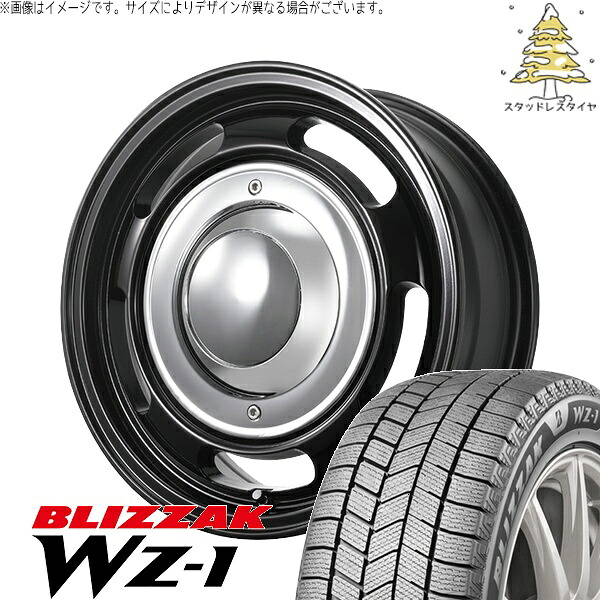 ハイエース専用 215/70R16 スタッドレスタイヤ ホイール 4本セット 新品 | ブリヂストン (BRIDGESTONE) ブリザック WZ-1 &times; トライスター (TRISTAR) ブルート BR-00 ミリタリーブラック 16インチ 6.5J +38 6穴139.7｜タイヤショップ オールテレーン
