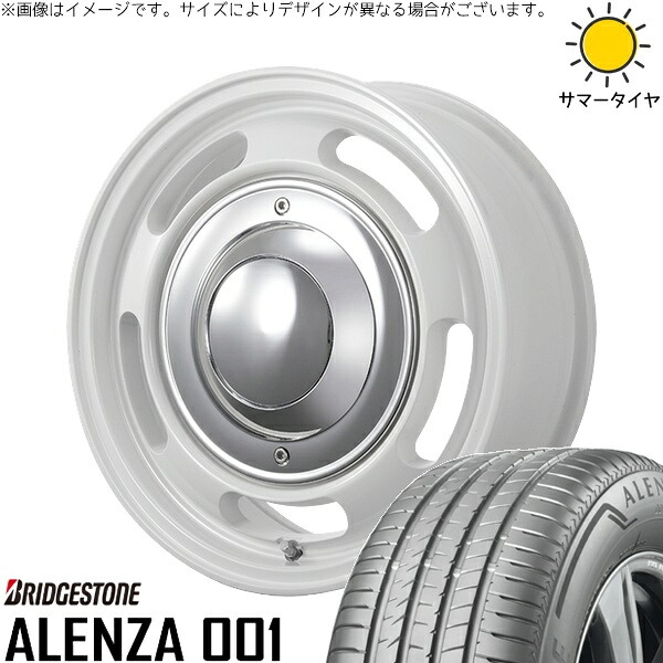 ハイエース専用 215/65R16 サマータイヤ ホイール 4本セット 新品 | ブリヂストン (BRIDGESTONE) アレンザ 001 × トライスター (TRISTAR) ブルート BR-00 フレッシュホワイト 16インチ 6.5J +38 6穴139.7|タイヤショップ オールテレーン