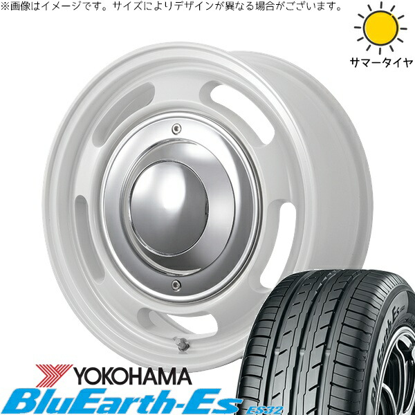 ハイエース専用 215/65R16 サマータイヤ ホイール 4本セット 新品 | ヨコハマタイヤ (YOKOHAMA) ブルーアース ES32 × トライスター (TRISTAR) ブルート BR-00 フレッシュホワイト 16インチ 6.5J +38 6穴139.7