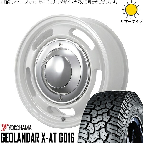 ハイエース専用 215/70R16 サマータイヤ ホイール 4本セット 新品 | ヨコハマタイヤ (YOKOHAMA) ジオランダー X-AT G016 × トライスター (TRISTAR) ブルート BR-00 フレッシュホワイト 16インチ 6.5J +38 6穴139.7