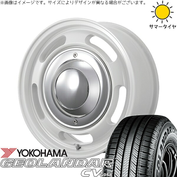 ハイエース専用 215/70R16 サマータイヤ ホイール 4本セット 新品 | ヨコハマタイヤ (YOKOHAMA) ジオランダーCV G058 × トライスター (TRISTAR) ブルート BR-00 フレッシュホワイト 16インチ 6.5J +38 6穴139.7