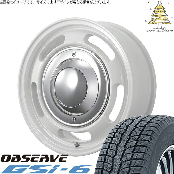 ハイエース専用 215/70R16 スタッドレスタイヤ ホイール 4本セット 新品 | トーヨータイヤ (TOYO TIRE) オブザーブ Gsi-6 × トライスター (TRISTAR) ブルート BR-00 フレッシュホワイト 16インチ 6.5J +38 6穴139.7|タイヤショップ オールテレーン