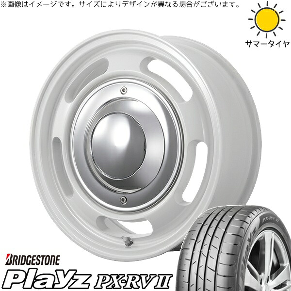 ハイエース専用 215/65R16 サマータイヤ ホイール 4本セット 新品 | ブリヂストン (BRIDGESTONE) プレイズ PX-RV2 &times; トライスター (TRISTAR) ブルート BR-00 フレッシュホワイト 16インチ 6.5J +38 6穴139.7｜タイヤショップ オールテレーン 109,835円