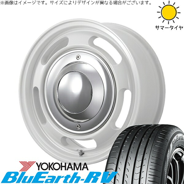 ハイエース専用 215/65R16 サマータイヤ ホイール 4本セット 新品 | ヨコハマタイヤ (YOKOHAMA) ブルーアース RV03 × トライスター (TRISTAR) ブルート BR-00 フレッシュホワイト 16インチ 6.5J +38 6穴139.7