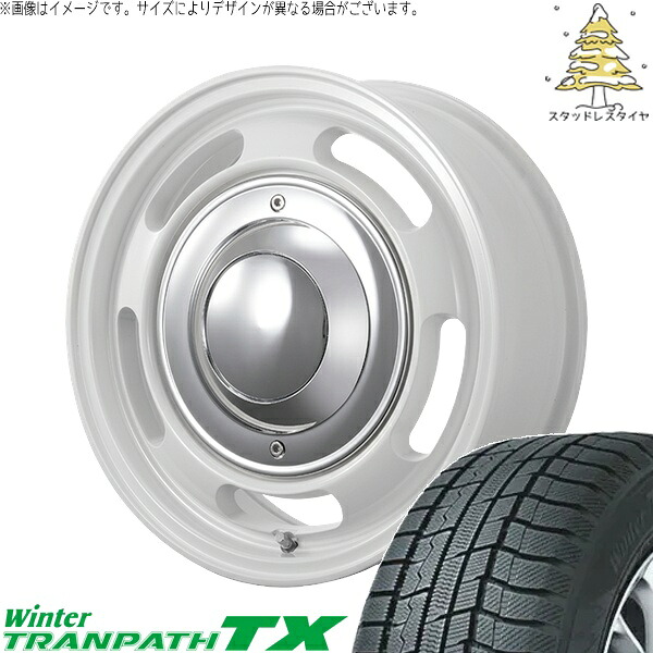 ハイエース専用 215/65R16 スタッドレスタイヤ ホイール 4本セット 新品 | トーヨータイヤ (TOYO TIRE) ウィンタートランパス TX &times; トライスター (TRISTAR) ブルート BR-00 フレッシュホワイト 16インチ 6.5J +38 6穴139.7｜タイヤショップ オールテレーン