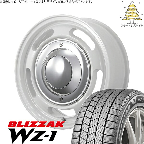 ハイエース専用 215/70R16 スタッドレスタイヤ ホイール 4本セット 新品 | ブリヂストン (BRIDGESTONE) ブリザック WZ-1 × トライスター (TRISTAR) ブルート BR-00 フレッシュホワイト 16インチ 6.5J +38 6穴139.7|タイヤショップ オールテレーン